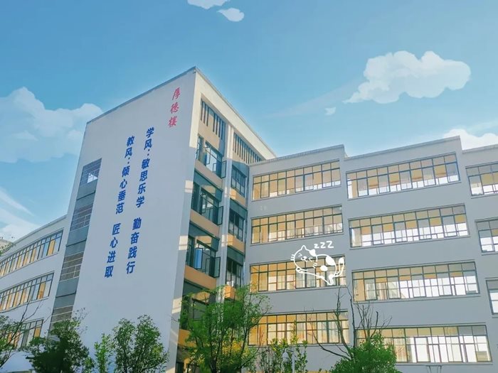 致家长的一封信